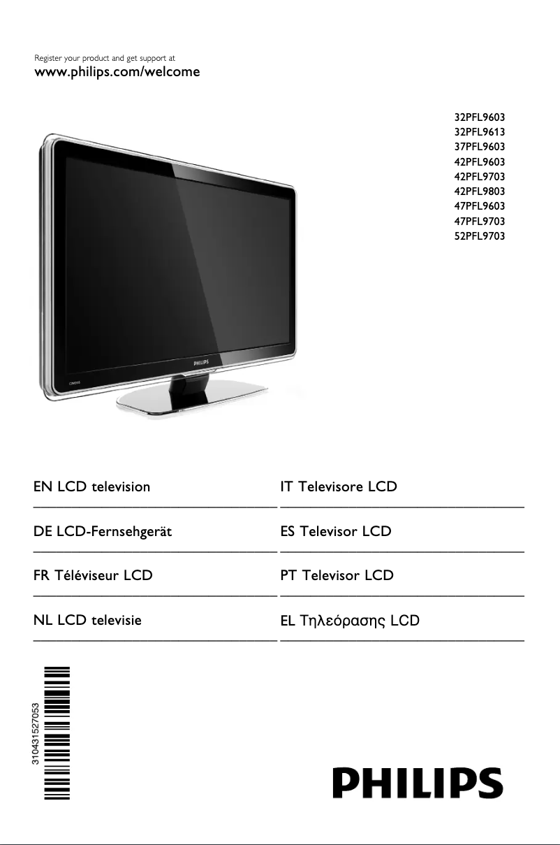 Page 1 de la notice Manuel utilisateur Philips Cineos 37PFL9603D