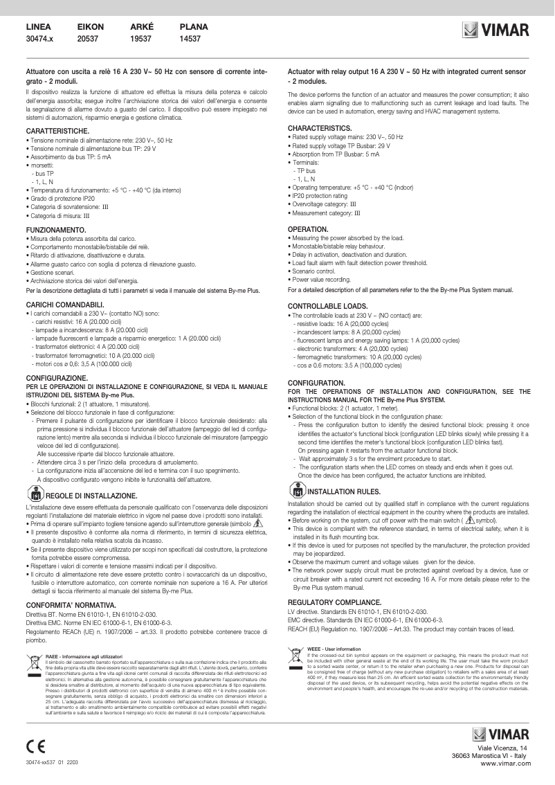 Page 1 de la notice Manuel utilisateur Vimar 14537