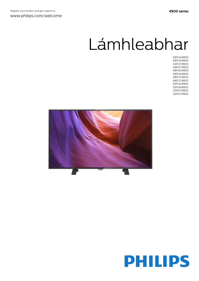 First page image of the manual for 49PUH4900