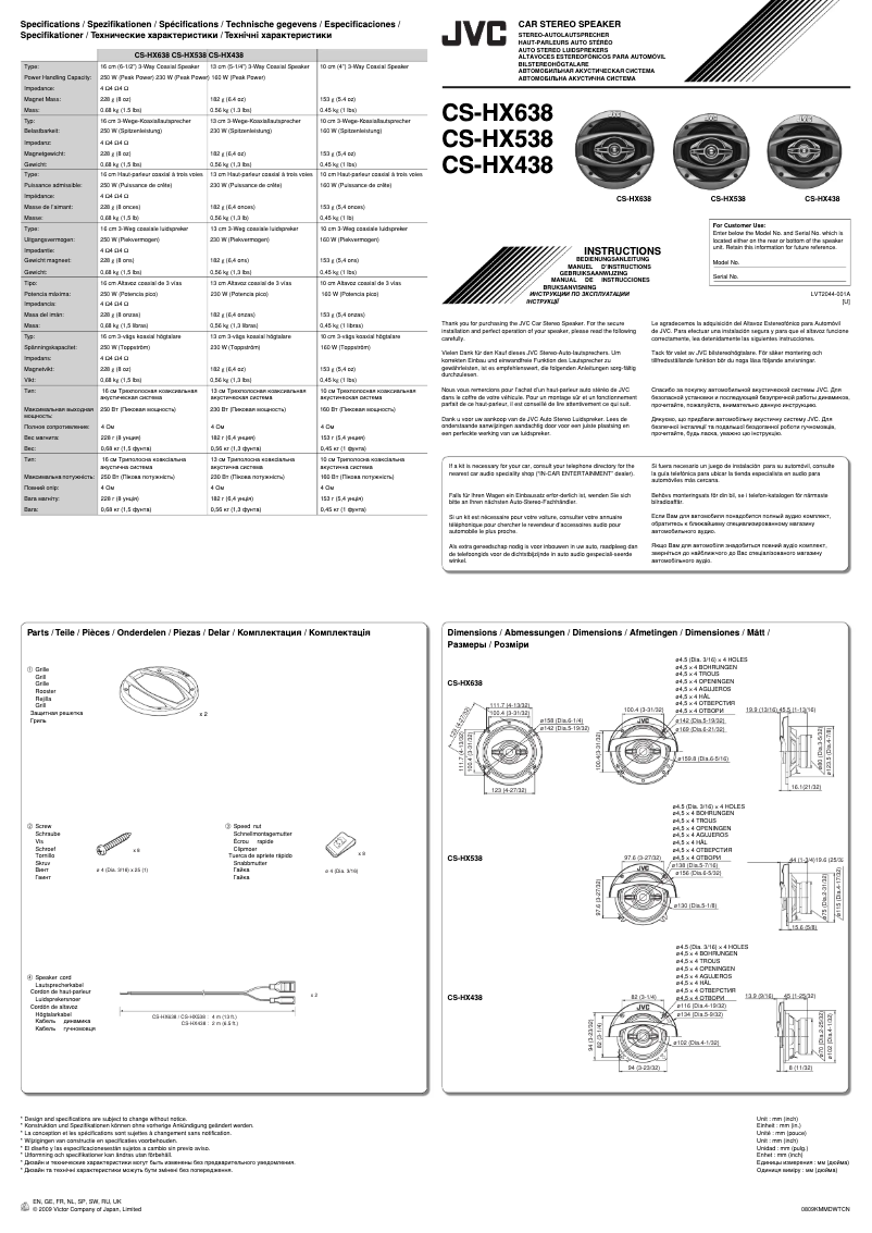Página 1 del manual Manual de usuario JVC CS-HX638