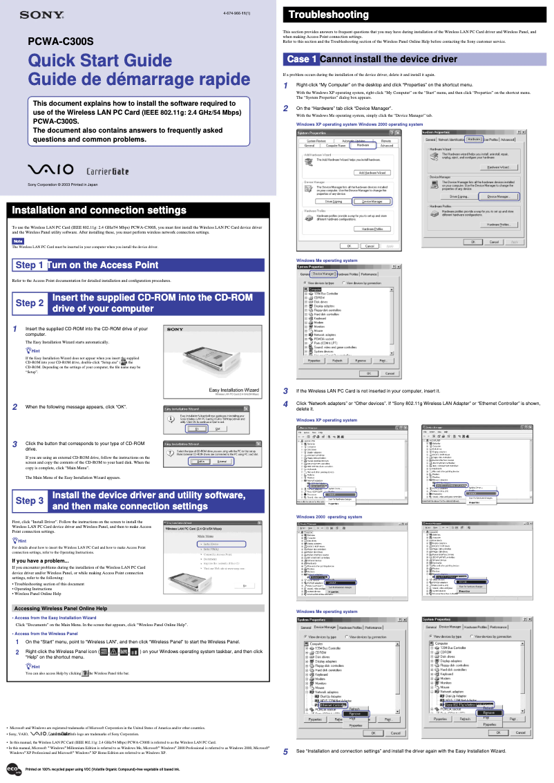 Page 1 de la notice Guide d'installation Sony PCWA-C300S