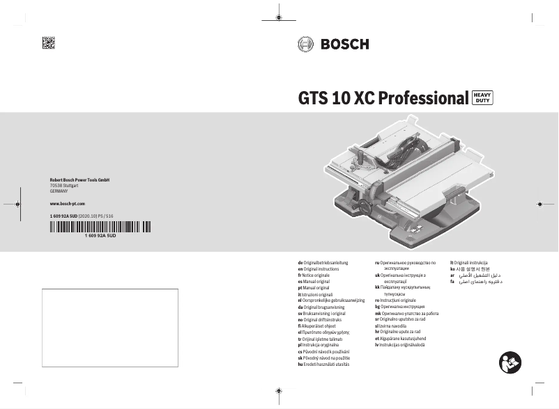 Page 1 de la notice Manuel utilisateur Bosch GCM 350-254 Professional