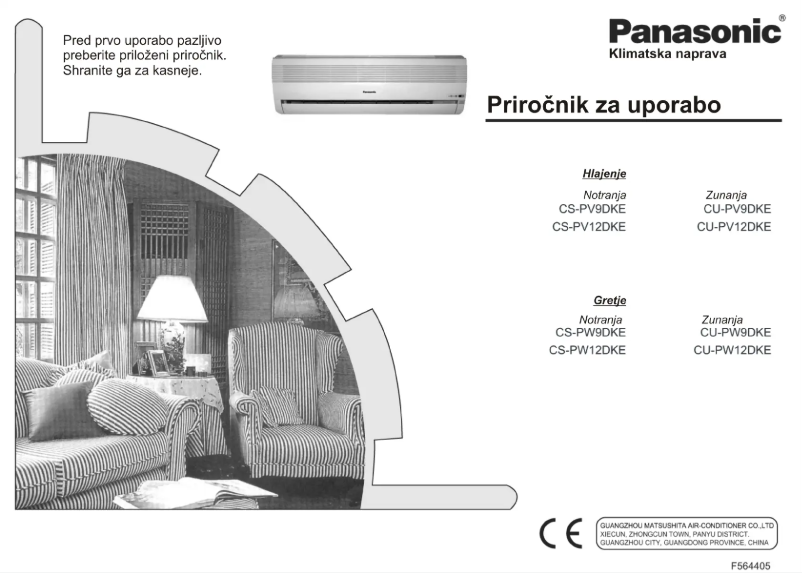 Page n°1 - Manuel utilisateur Panasonic CU-PW12DKE