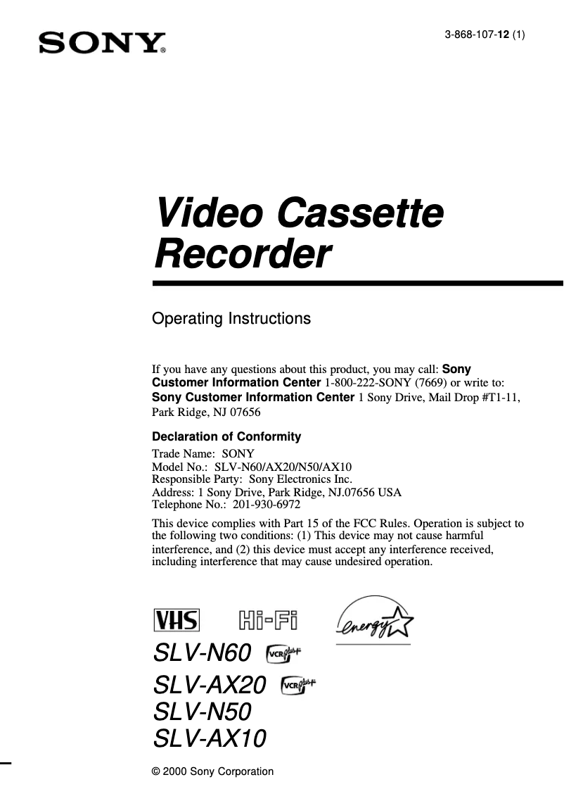 Imagen de la primera página del manual del dispositivo HT-511V