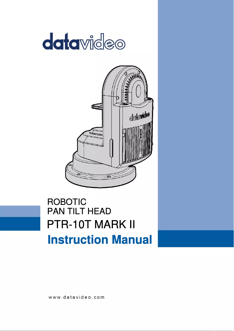 Page n°1 - Manuel utilisateur DataVideo PTR-10T MARK II