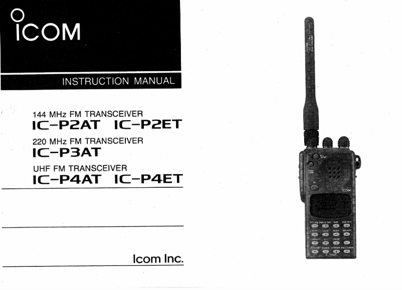Page n°1 - Manuel utilisateur ICOM IC-P2AT