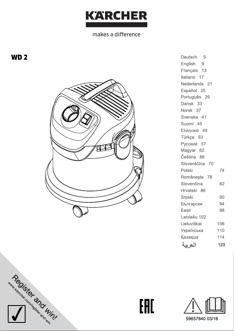 Página 1 del manual Manual de usuario Kärcher WD 2 Home