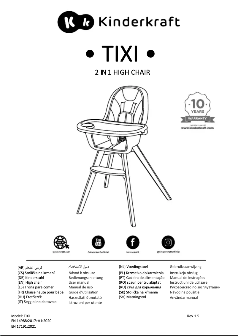 Image de la première page du manuel de l'appareil TIXI