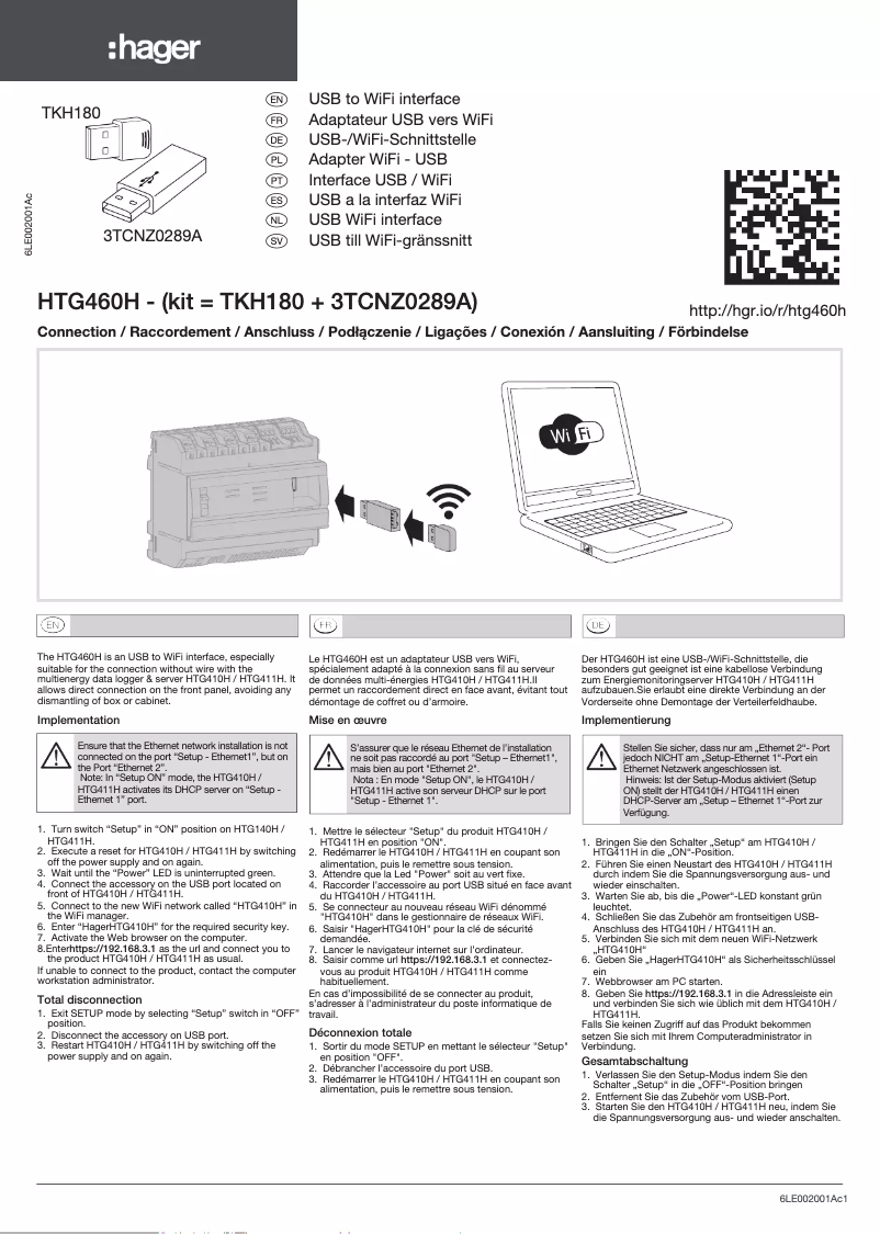 Image de la première page du manuel de l'appareil HTG460H