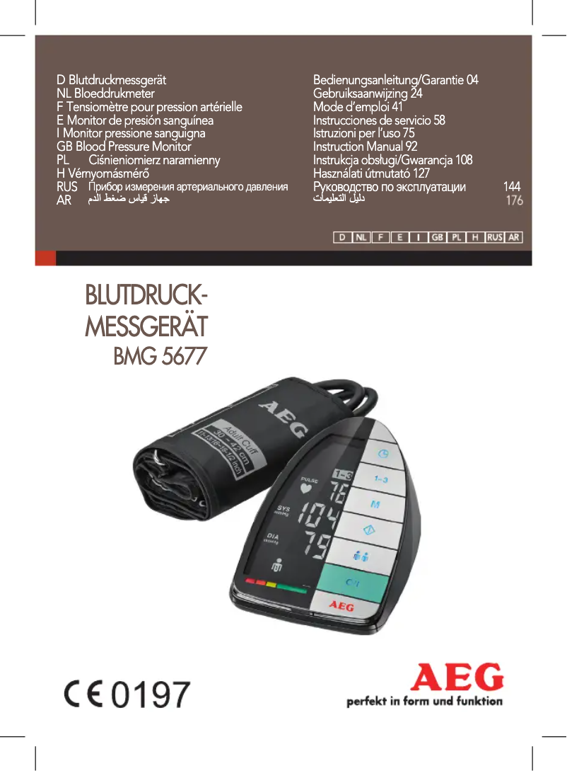 Página 1 del manual Manual de usuario AEG BMG 5677