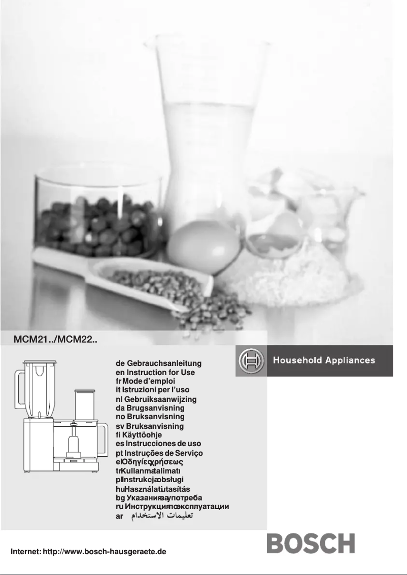 Page 1 de la notice Manuel utilisateur Bosch MCM2220