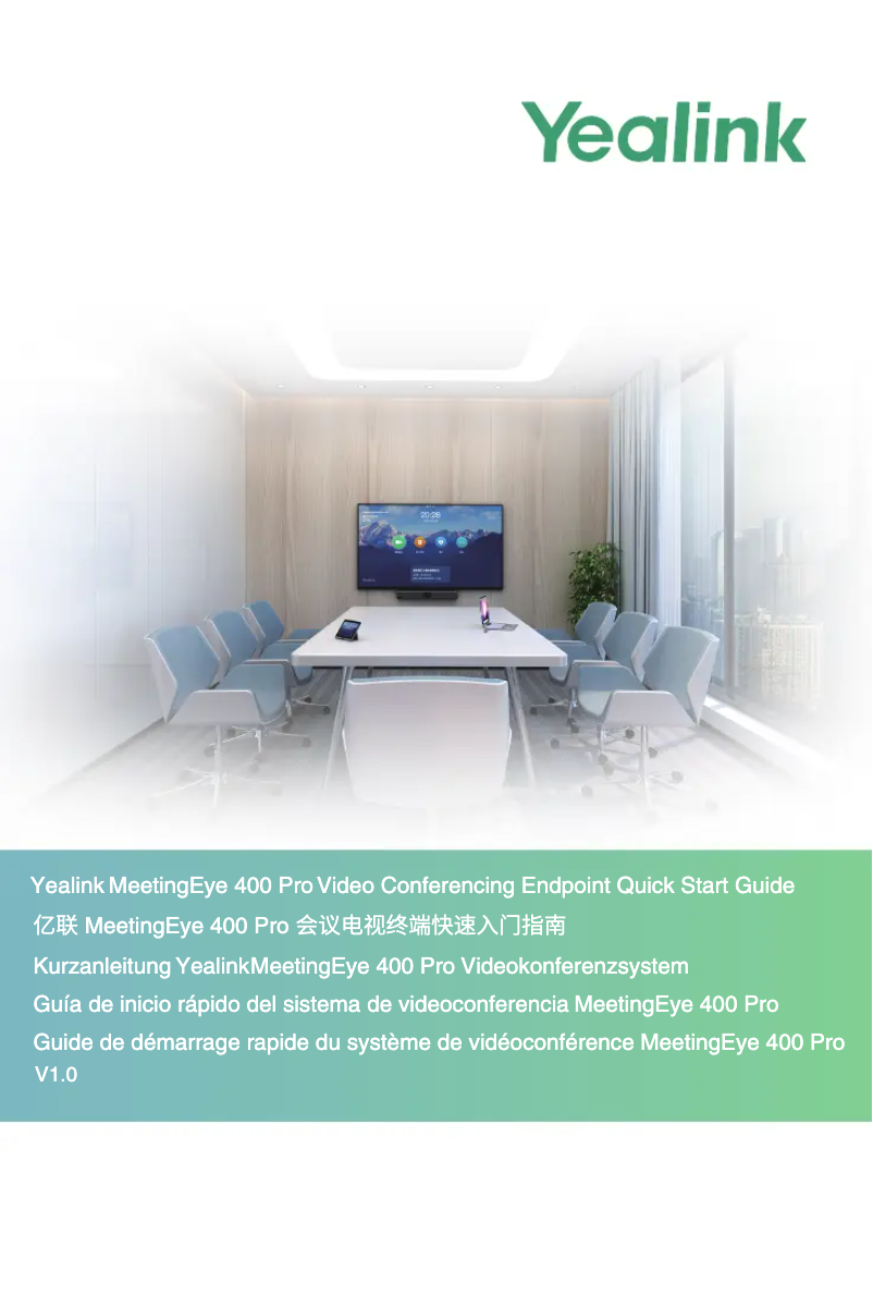 Page 1 de la notice Guide de démarrage rapide Yealink MeetingEye 400 Pro