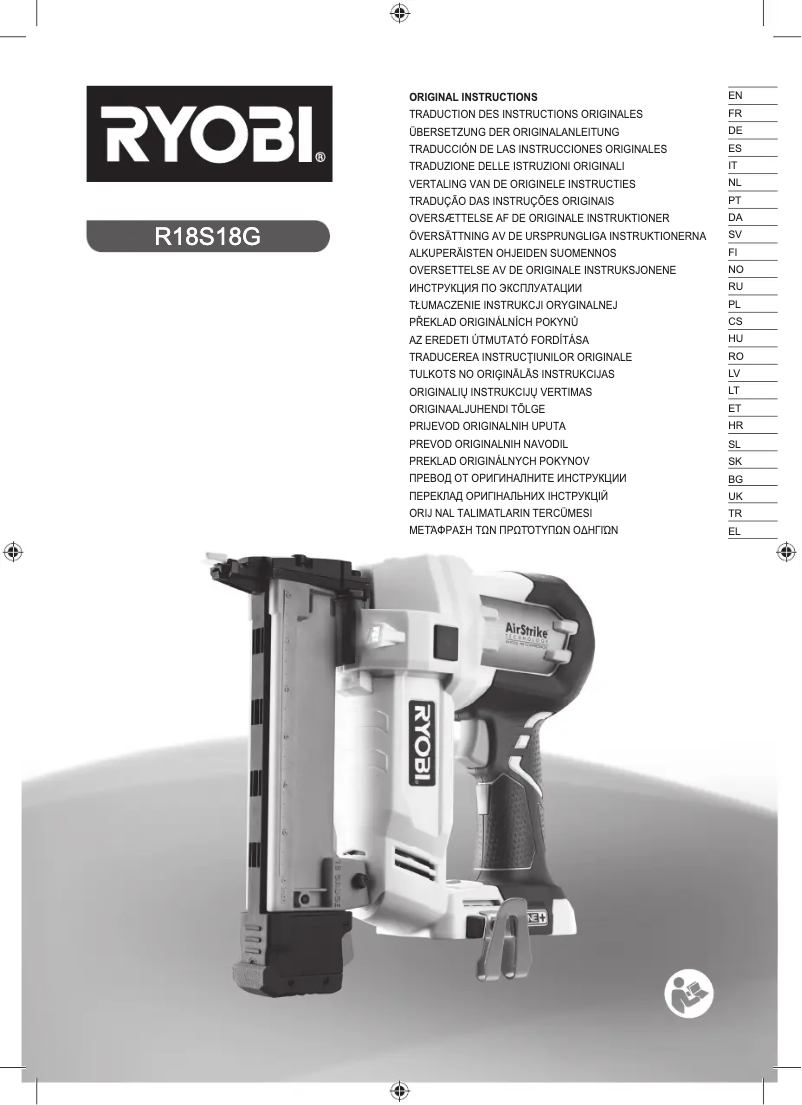 Image de la première page du manuel de l'appareil One+ R18S18G