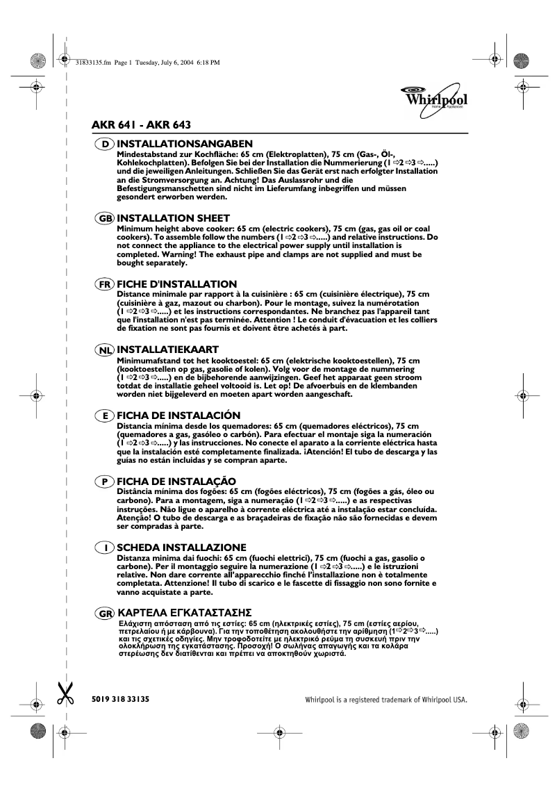 Image de la première page du manuel de l'appareil AKR 643