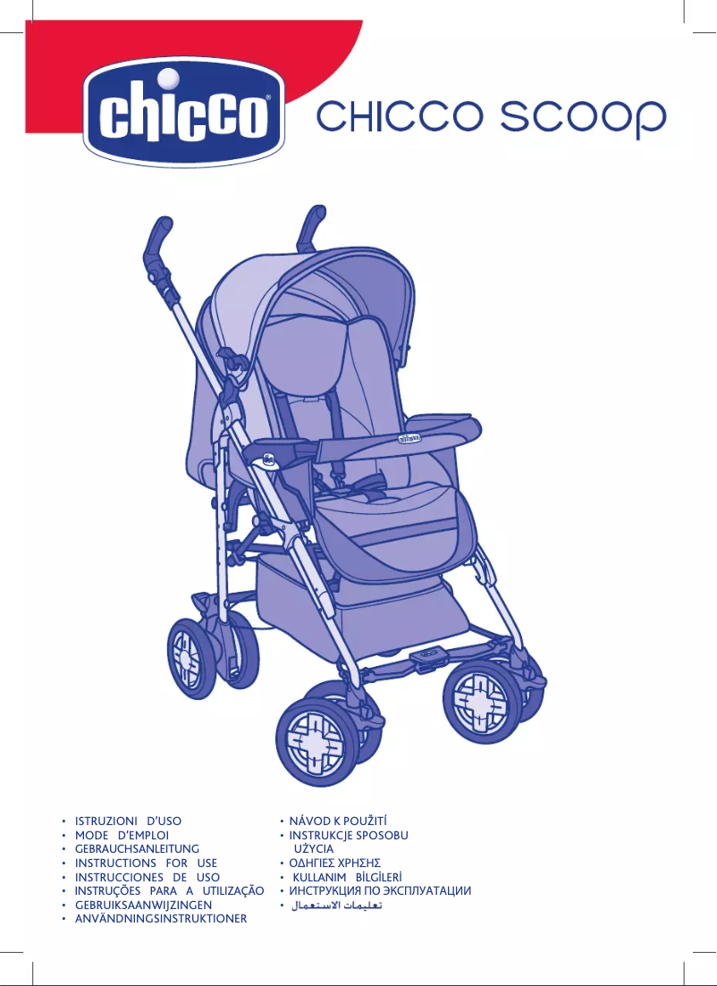 Page n°1 - Manuel utilisateur Chicco Scoop