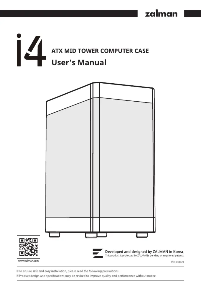 Page n°1 - Manuel utilisateur Zalman i4