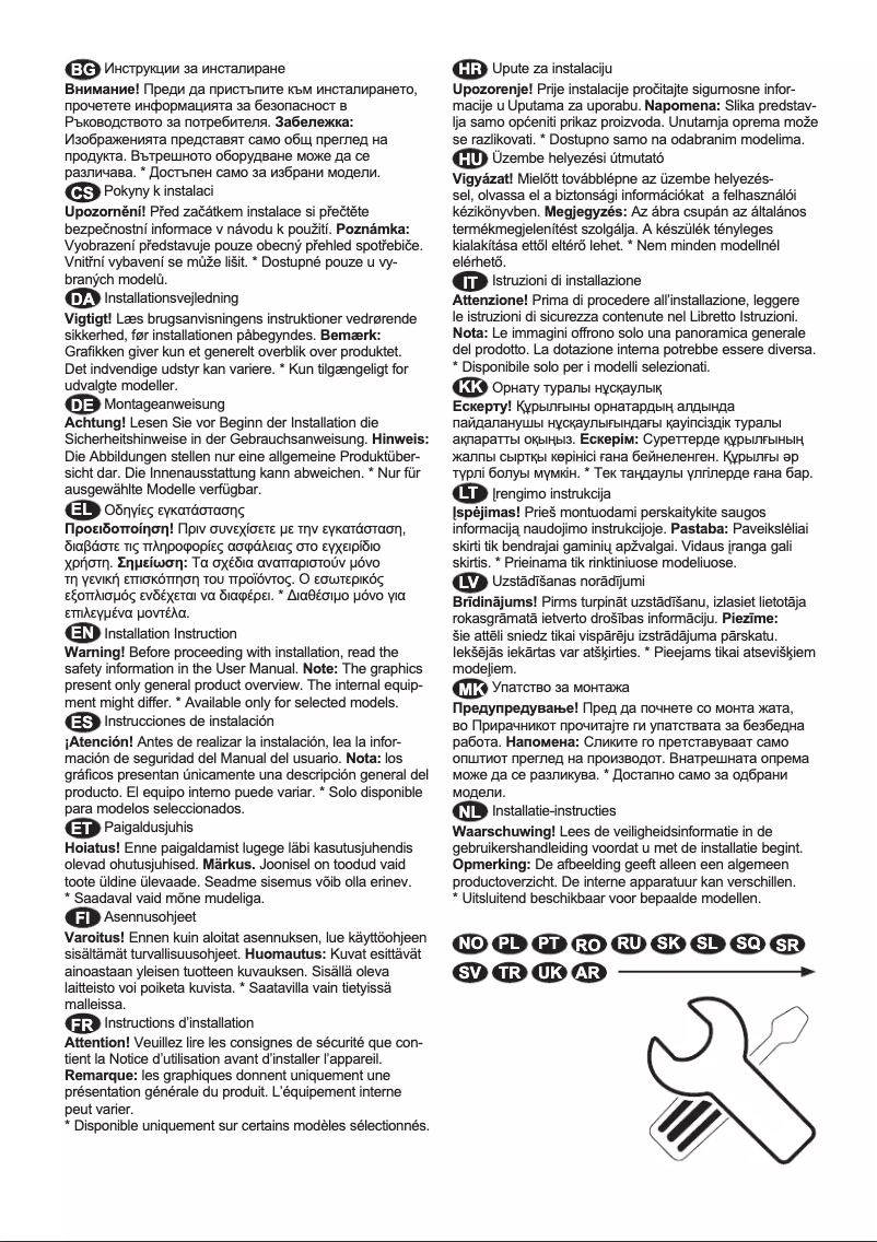 Page 1 de la notice Guide d'installation AEG AGB620E6NW