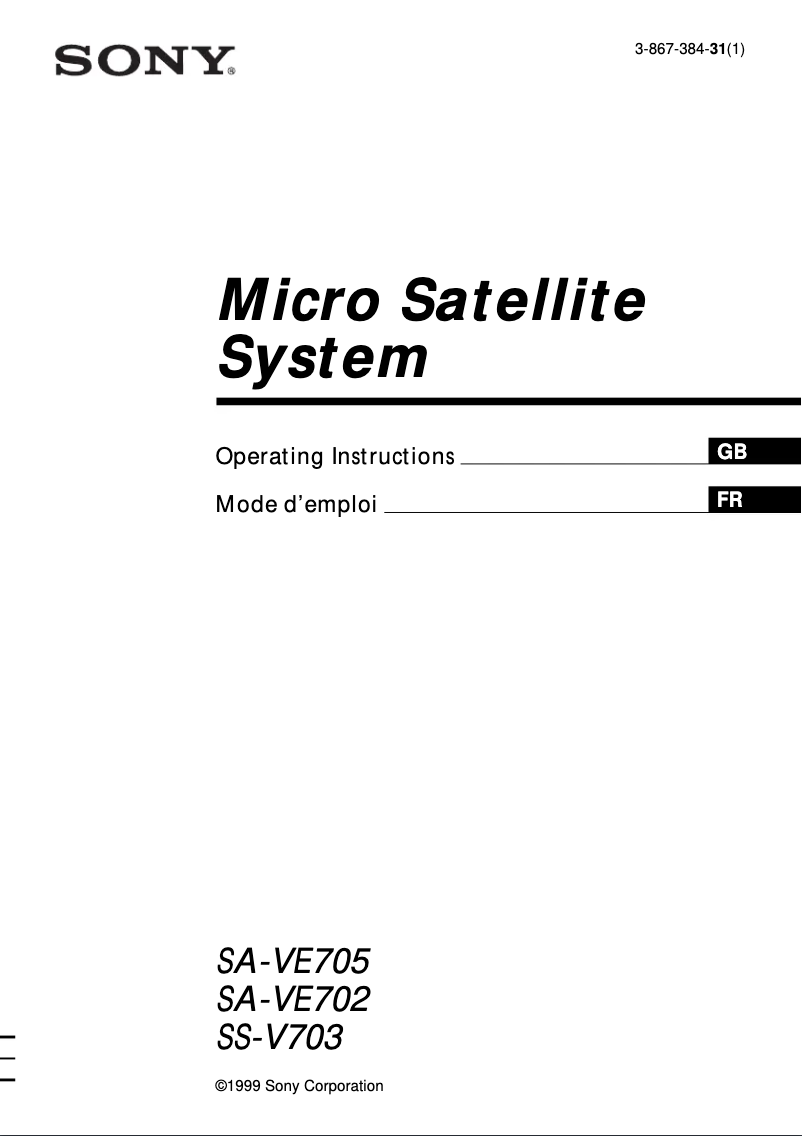Page 1 de la notice Manuel utilisateur Sony SA-VE702