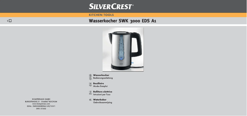 Image de la première page du manuel de l'appareil SWK 3000 EDS A1