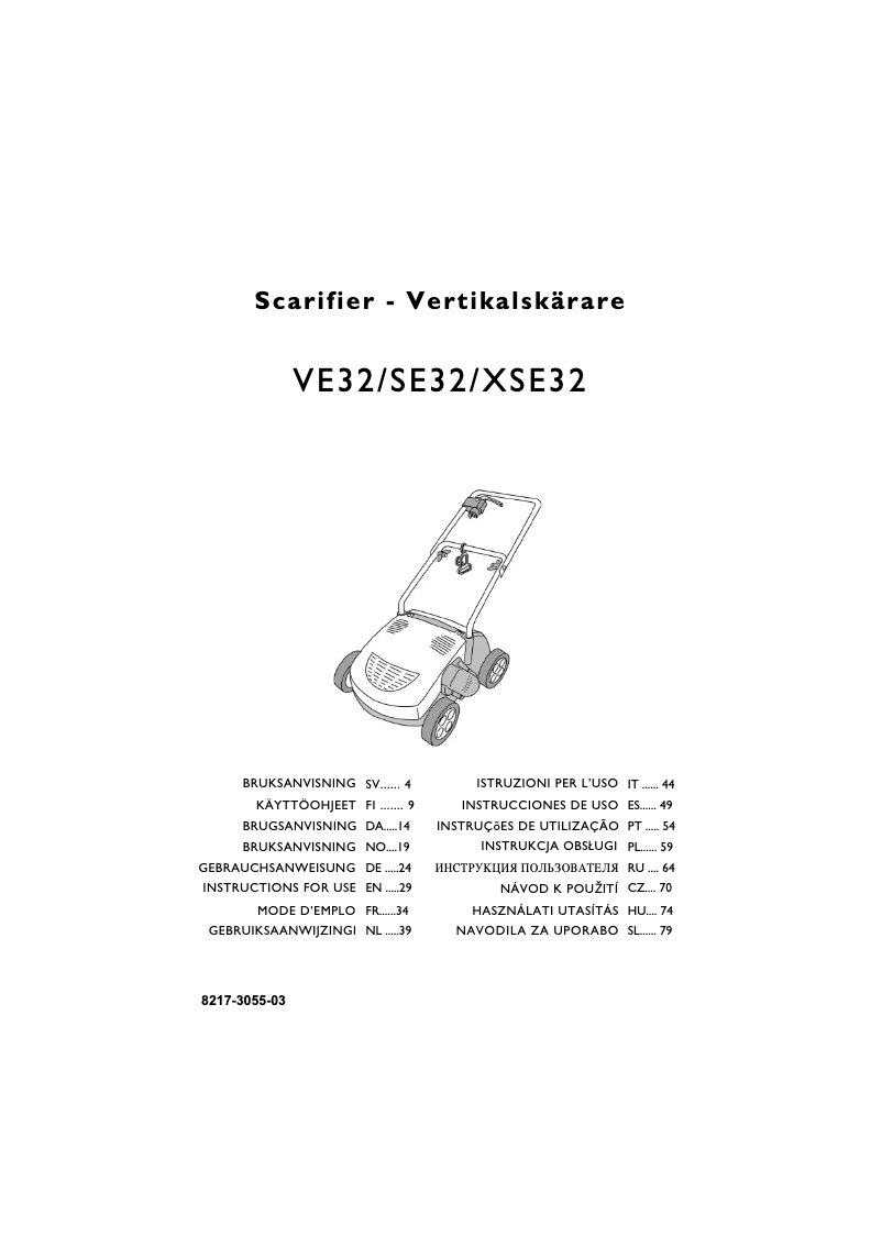 Image de la première page du manuel de l'appareil XSE 32