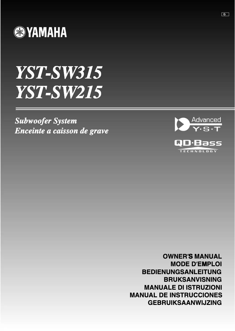 Image de la première page du manuel de l'appareil YST-SW315