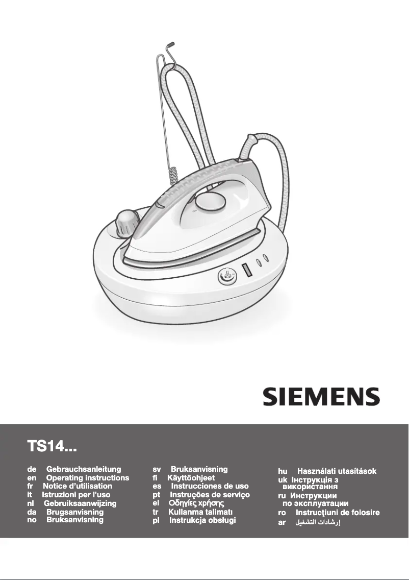 Page n°1 - Manuel utilisateur Siemens TS14420