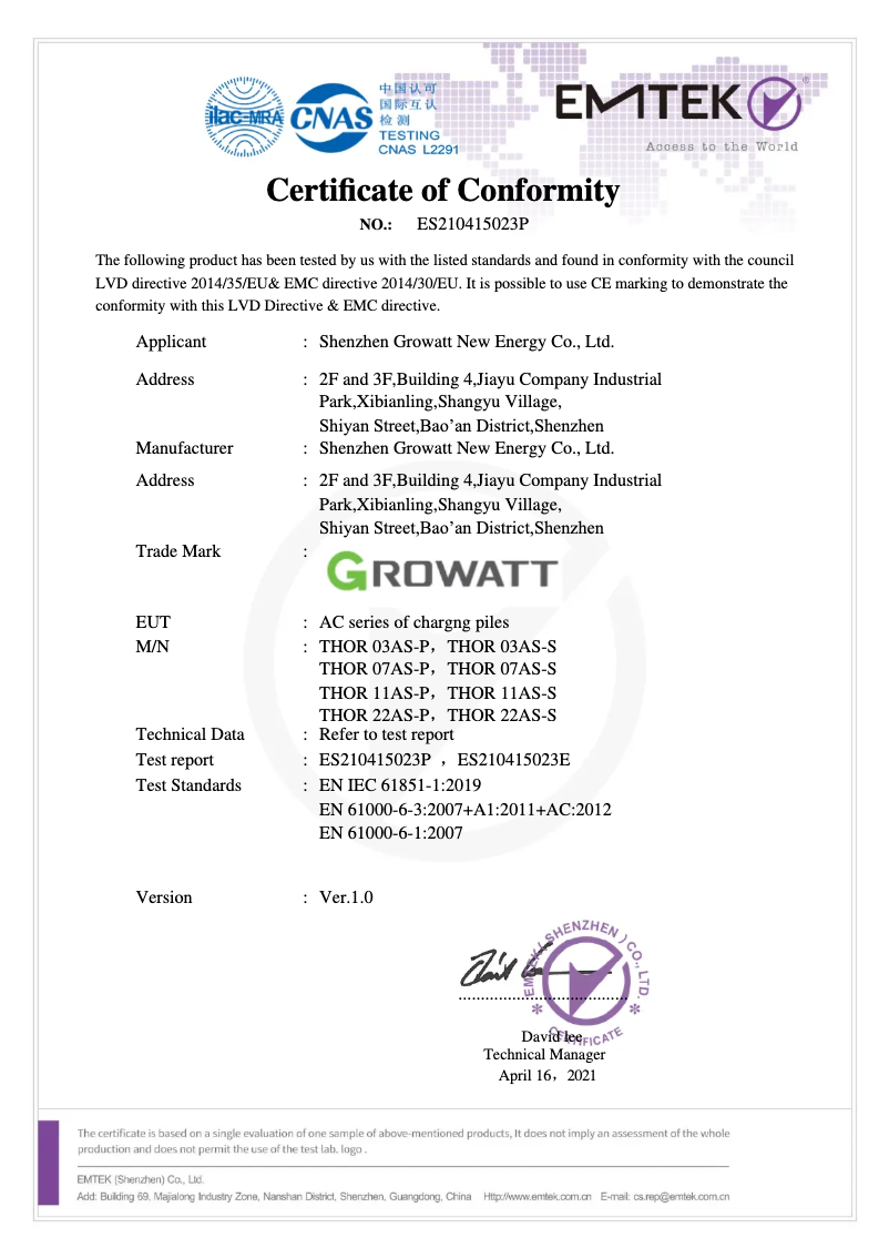 Page 1 de la notice Guide d'installation Growatt THOR 11AS-S