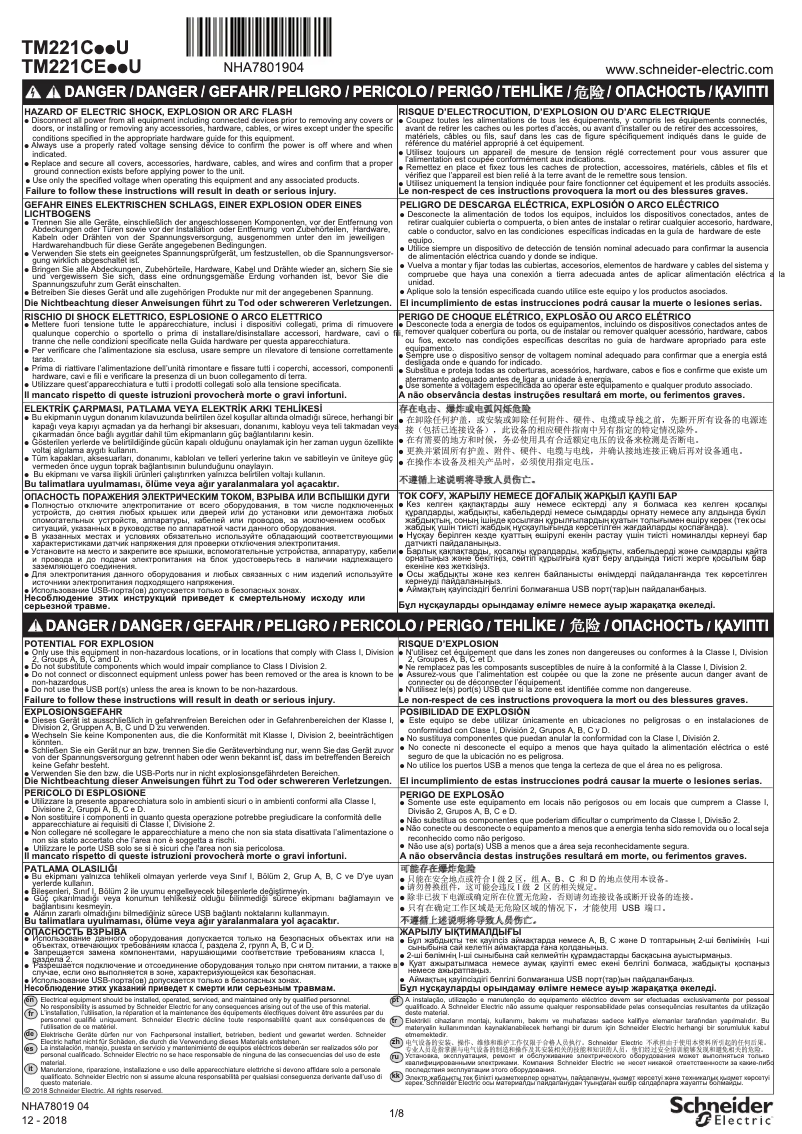 Page 1 de la notice Manuel utilisateur Schneider TM221CE24U