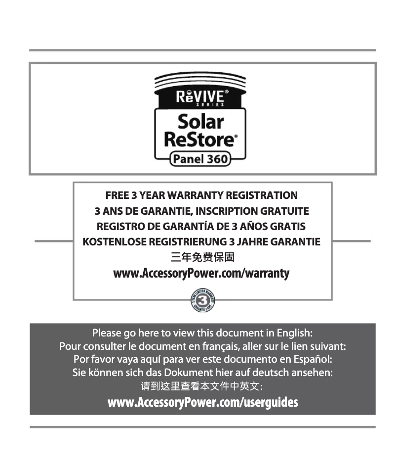 Page n°1 - Manuel utilisateur RéVive Solar ReStore Panel 360