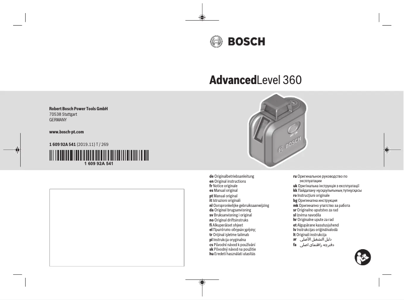 Page n°1 - Manuel utilisateur Bosch AdvancedLevel 360