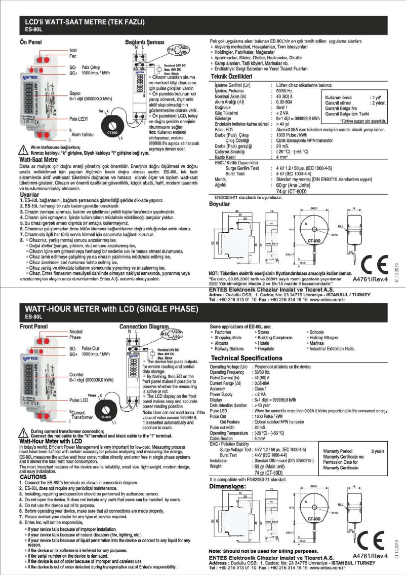 Image de la première page du manuel de l'appareil ES-80L