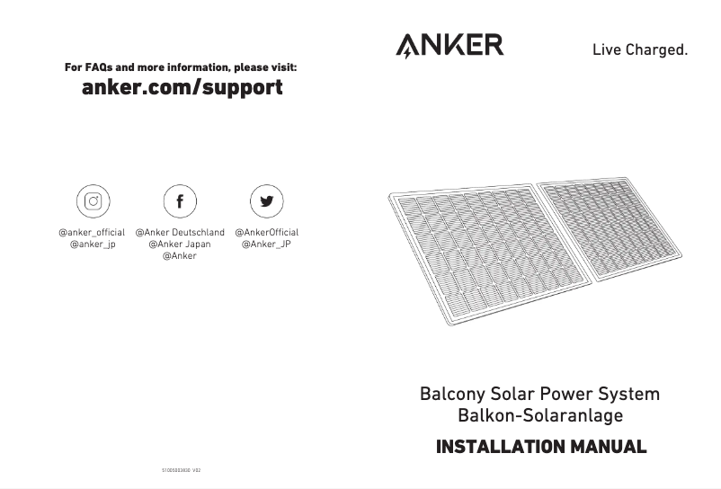 Image de la première page du manuel de l'appareil SOLIX RS40P