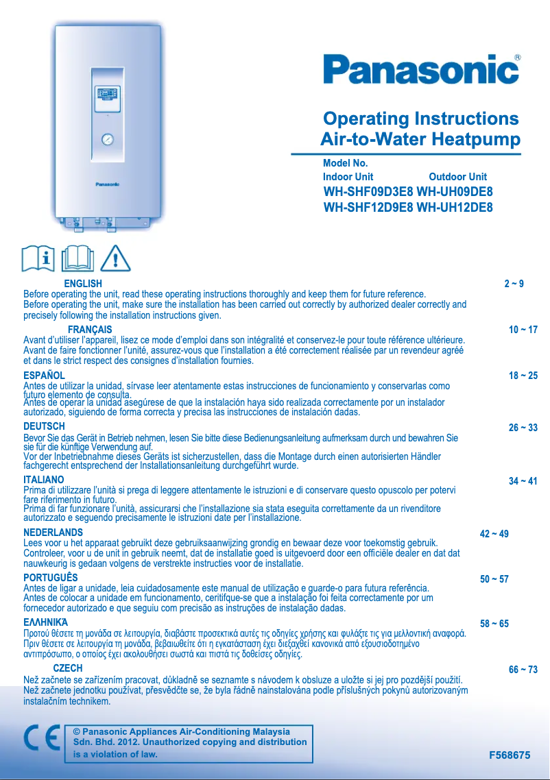 Page n°1 - Manuel utilisateur Panasonic WH-UH12DE8