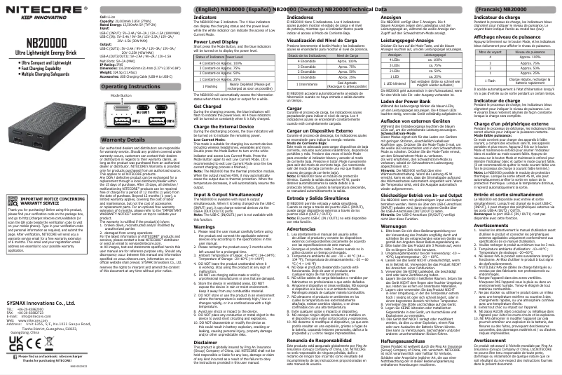 Page 1 de la notice Manuel utilisateur Nitecore NB20000