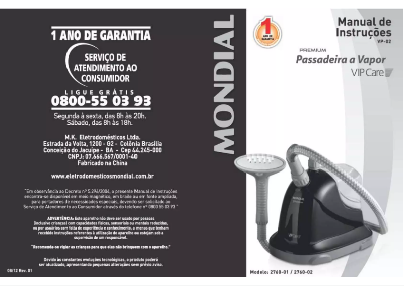 Image de la première page du manuel de l'appareil VIP Care VP-02