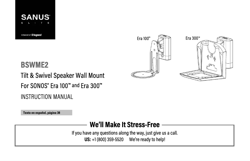 Page 1 de la notice Manuel utilisateur Sanus BSWME2