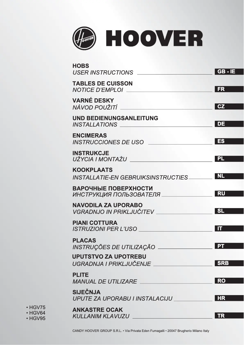 Page 1 de la notice Manuel utilisateur Hoover HGV75SWCG B