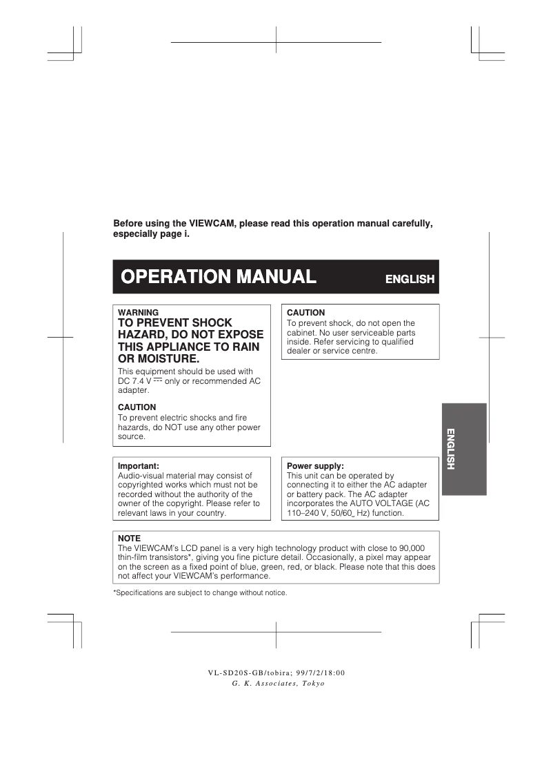 Page 1 de la notice Manuel utilisateur Sharp VL-SD20S
