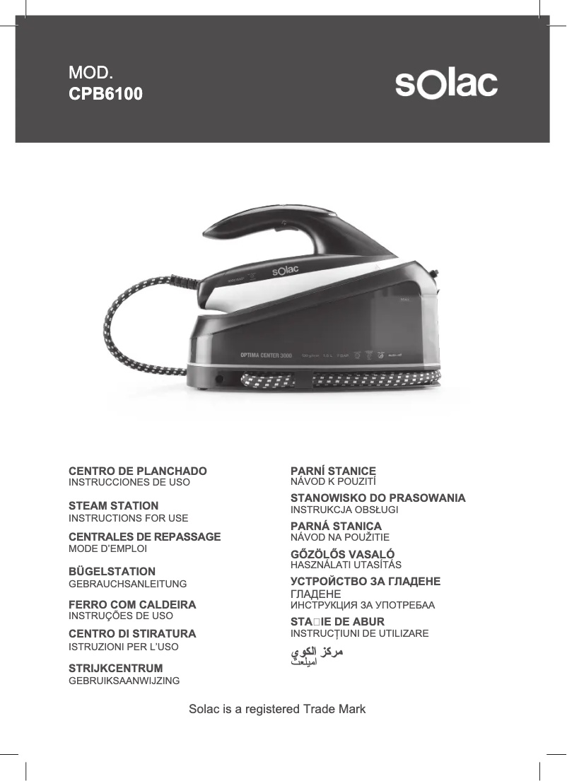 Page n°1 - Manuel utilisateur Solac Optima Center 3000 CPB6100