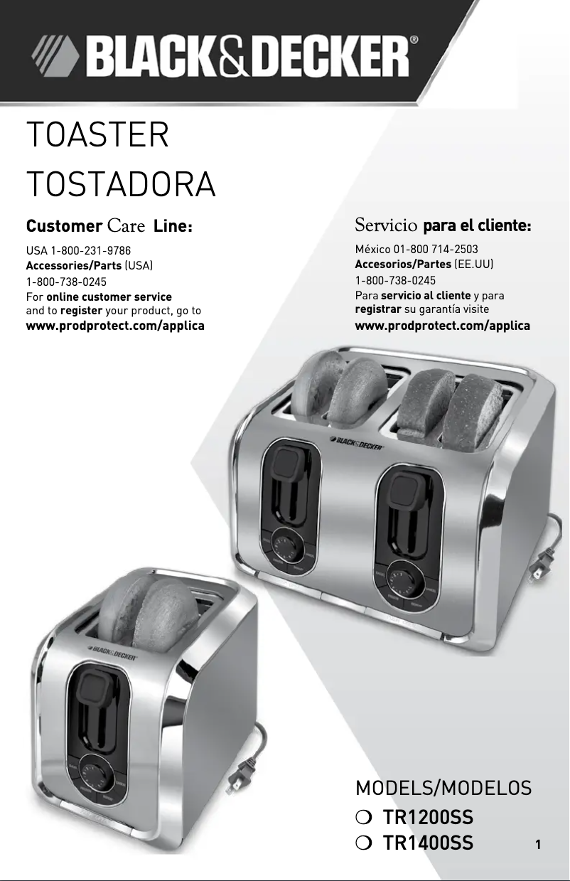 First page image of the manual for TR1200SS