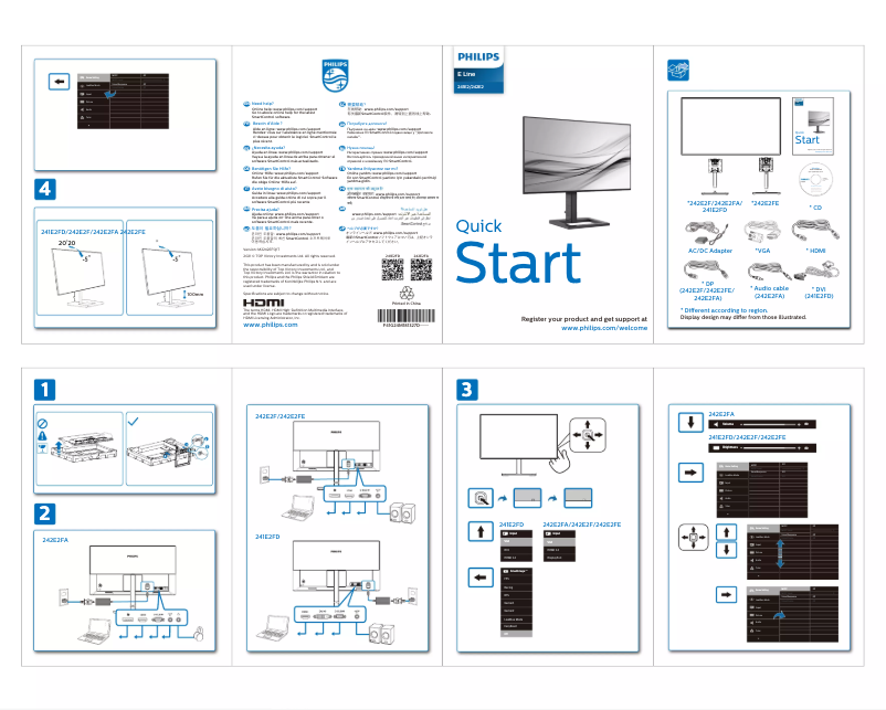 Page 1 of the manual Quick Start Guide Philips 242E2FE