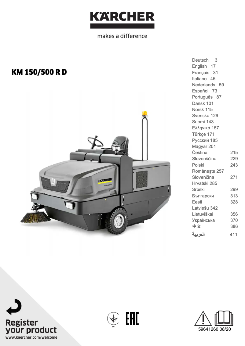 Image de la première page du manuel de l'appareil KM 150/500 R D