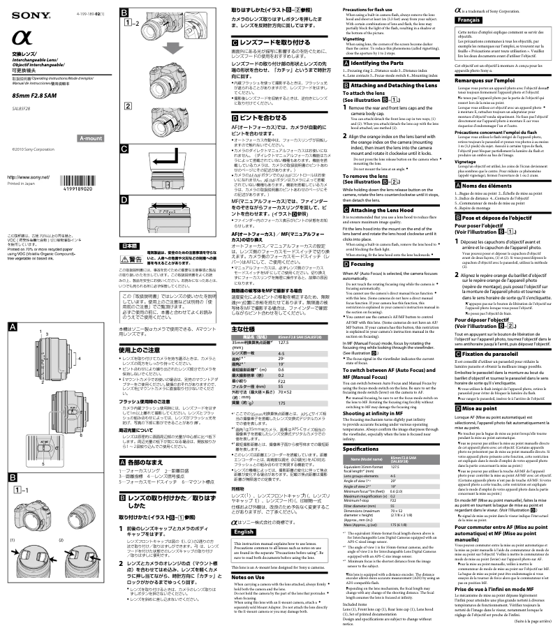 Page 1 de la notice Manuel utilisateur Sony SAL85F28