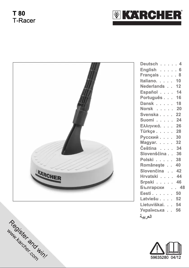 Image de la première page du manuel de l'appareil T-Racer T 80