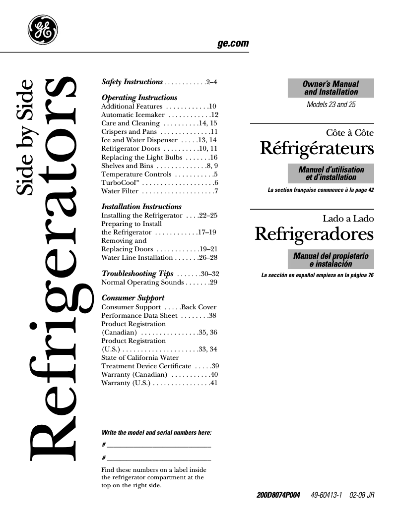 Page 1 de la notice Manuel d'utilisation et d'entretien GE GSS23QGSBB