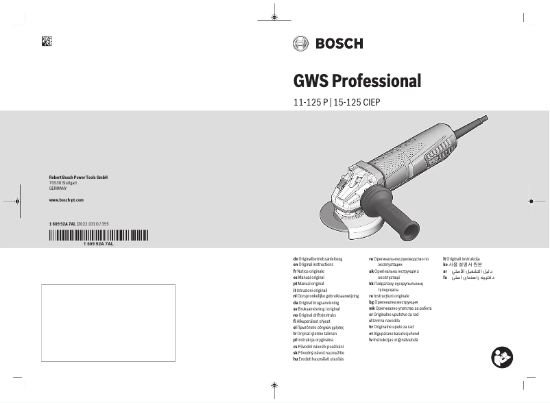 Page 1 de la notice Manuel utilisateur Bosch GWS 9-125 P Professional