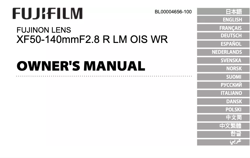 Page n°1 - Manuel utilisateur Fujifilm XF50-140mmF2.8 R LM OIS WR
