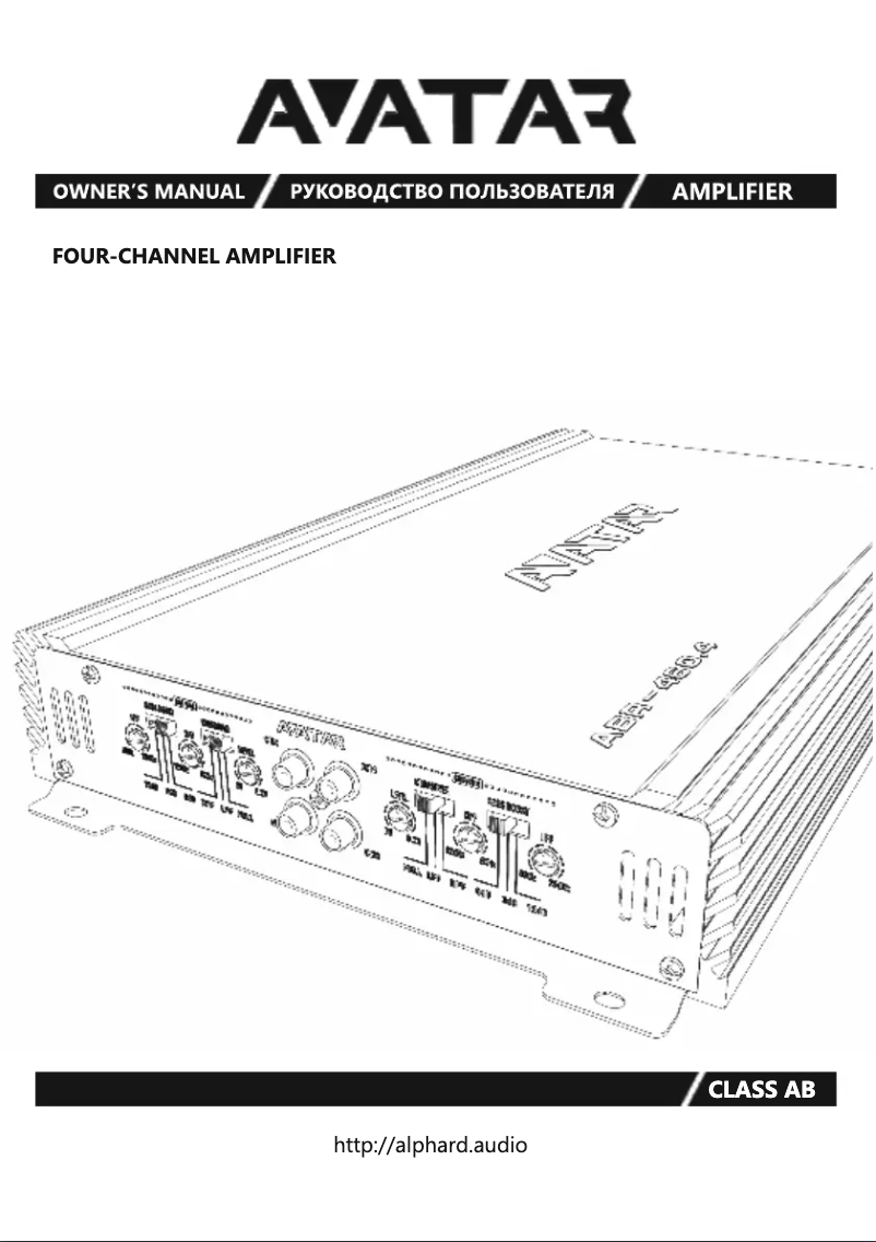 Page 1 de la notice Manuel utilisateur Deaf Bonce Avatar ABR-460.4