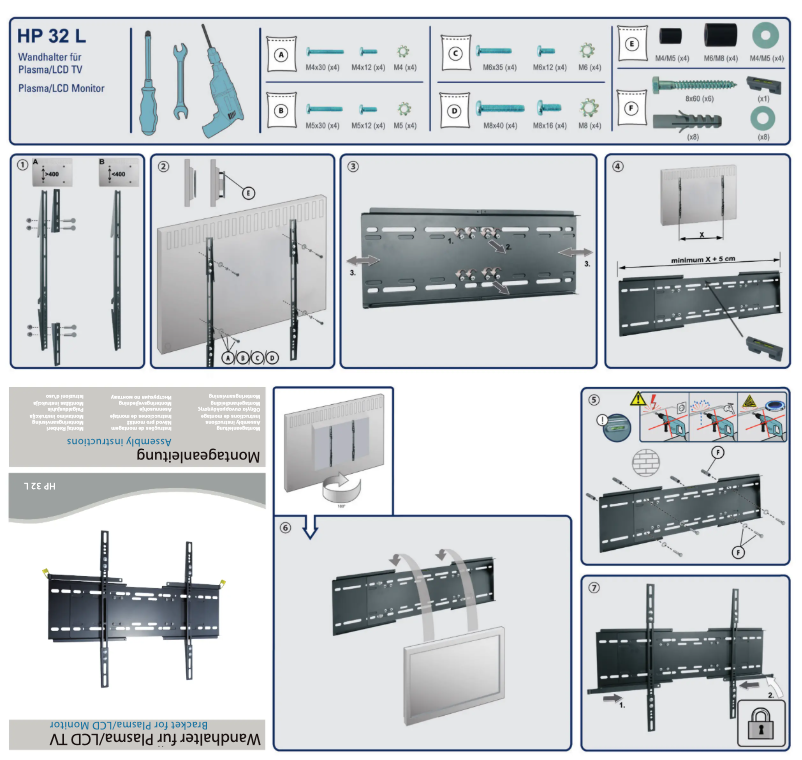 Page 1 de la notice Manuel utilisateur My Wall HP 32 L