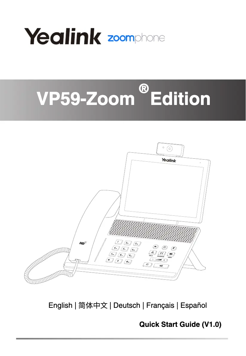 First page image of the manual for VP59-Zoom